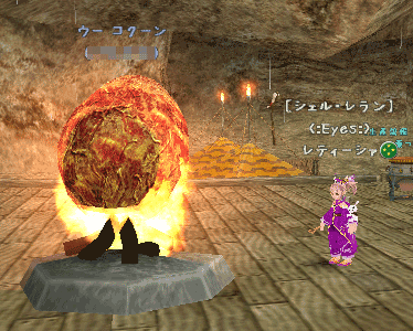 c0142956_1337508.gif