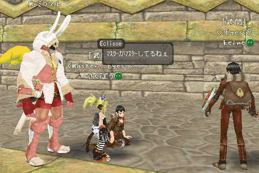 c0142956_13384288.gif