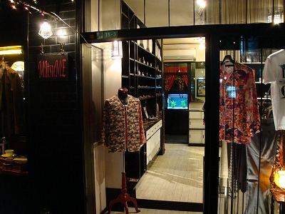ANGLASAD (MITSUME)_f0164058_22423288.jpg
