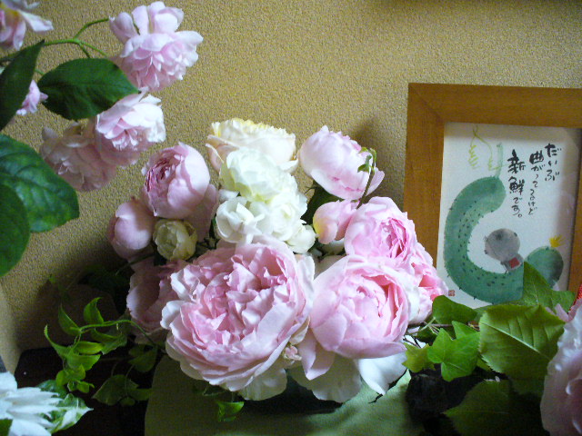 f0074659_65056.jpg