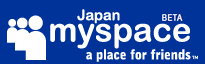 myspace始めました！_f0019664_1512421.gif