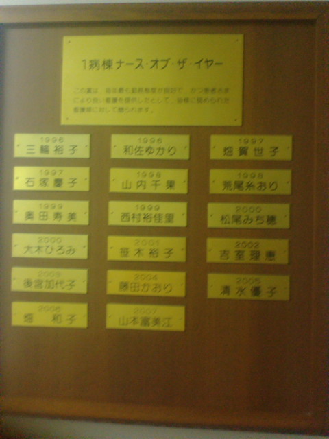 f0142070_142518100.jpg
