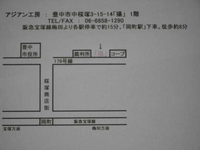 e0084071_22255754.jpg