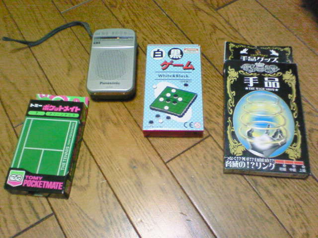 f0043780_2251238.jpg