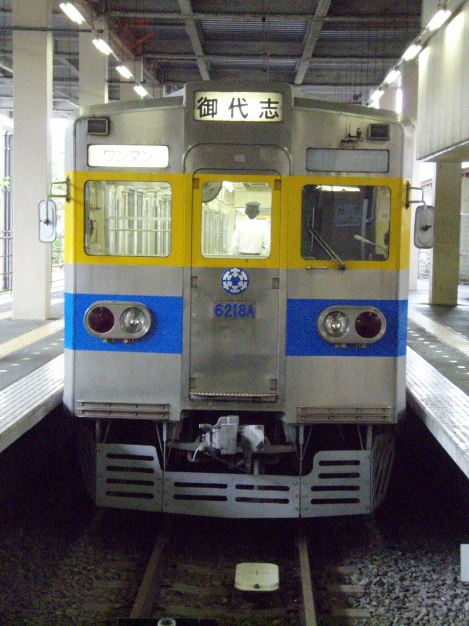 熊本３泊６日の旅　熊本電気鉄道編_c0131981_14514094.jpg