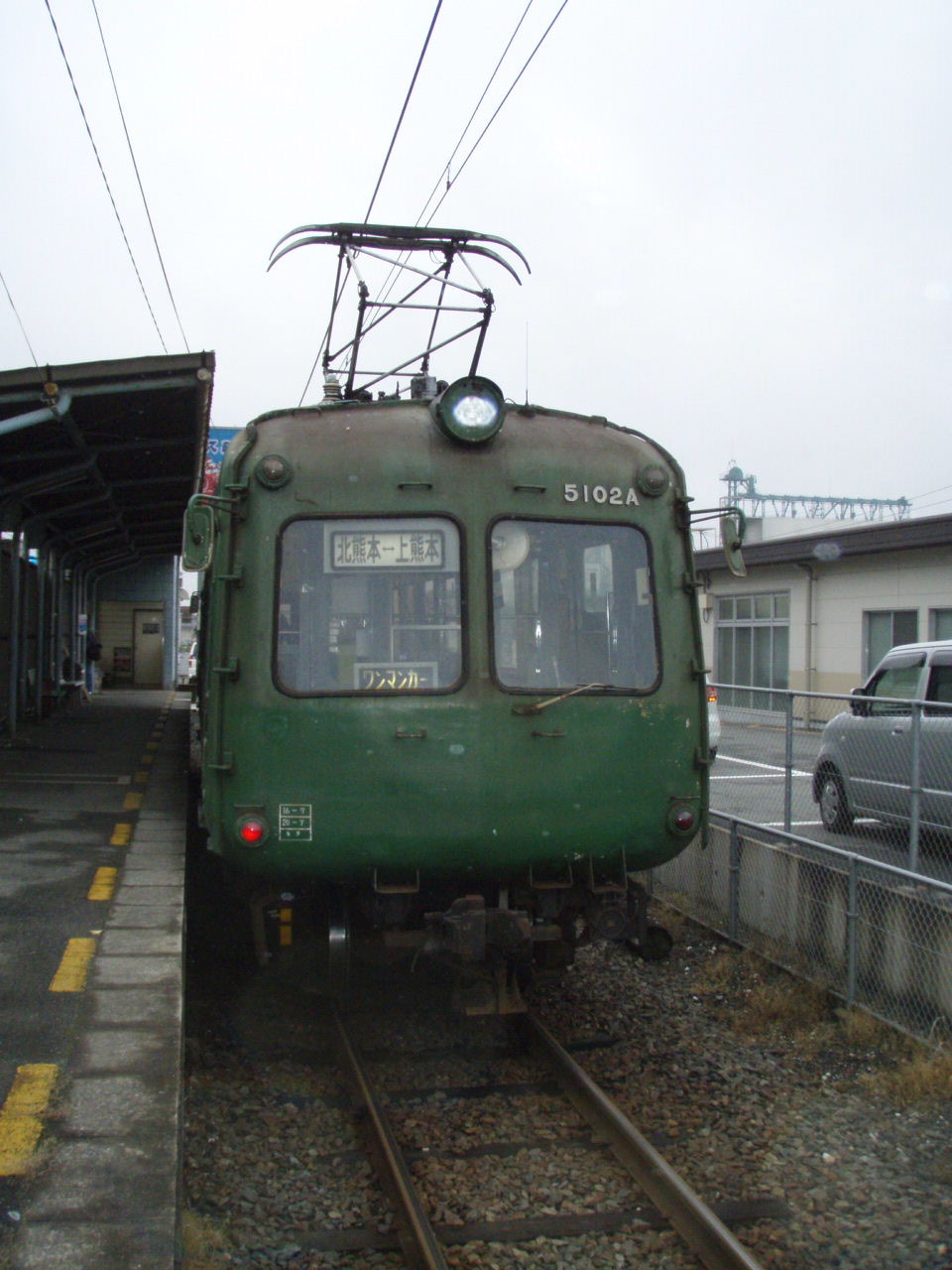 熊本３泊６日の旅　熊本電気鉄道編_c0131981_1543476.jpg