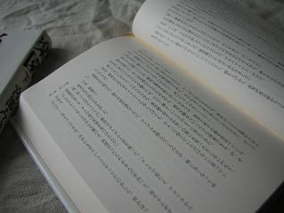 e0122198_18563954.jpg