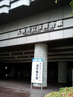 d0093903_1635045.jpg