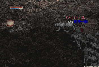 やっと更新_d0110314_5444476.gif