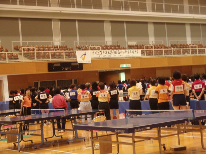 第20回山本杯争奪卓球大会_c0116915_23115213.jpg