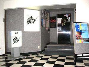 Bar QUEENでございます。_d0115919_2034725.jpg