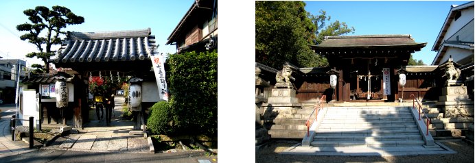 京都錦秋編(3)：大山崎離宮八幡宮(07.12)_c0051620_8363473.jpg