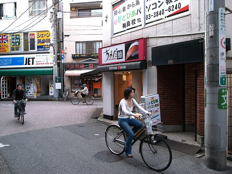 梅島1　飲み食い住みやすそうなまち　印象スナップ_d0082324_1042281.jpg