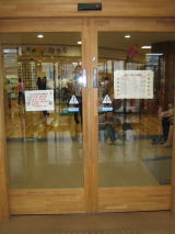 c0113733_22552764.jpg
