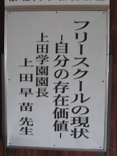 f0131940_12342865.jpg