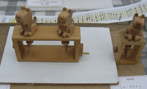 f0159844_175422.gif