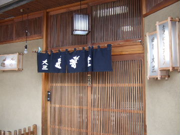 d0063149_15181.jpg