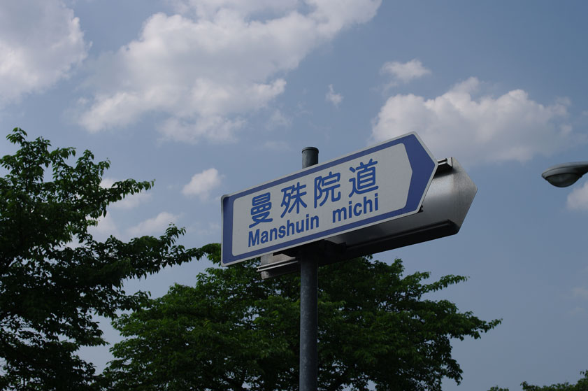 f0152550_15511637.jpg