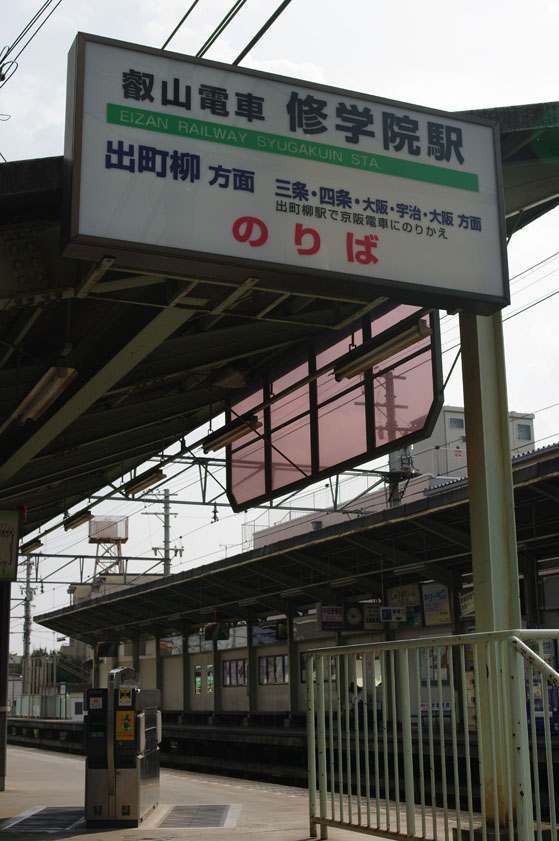 f0152550_160784.jpg