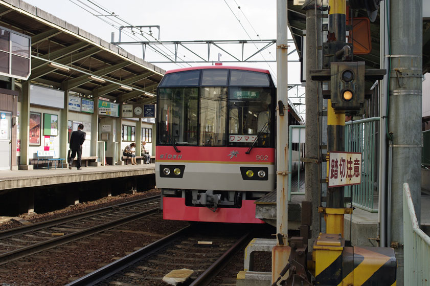 f0152550_1654237.jpg