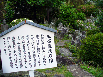 b0005652_20342287.jpg