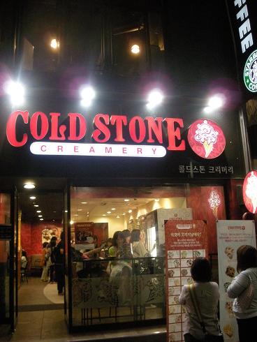 c0124359_3272169.jpg