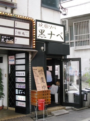 c0146479_17313629.jpg
