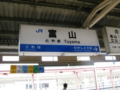 c0146479_18311641.jpg