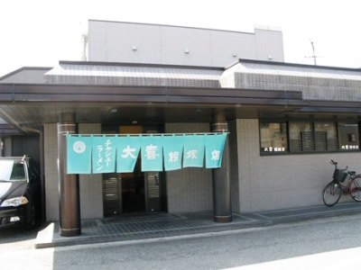 c0146479_20423266.jpg