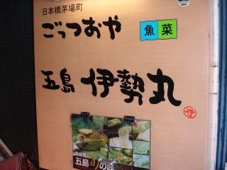 a0099804_22293057.jpg