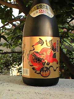 e0139318_17413598.jpg