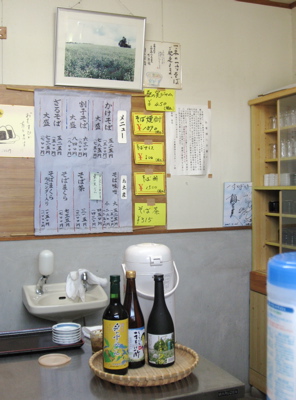 ●おいしいおそば ー庄原市一木町・一寸そば屋ー_a0033733_1338215.jpg