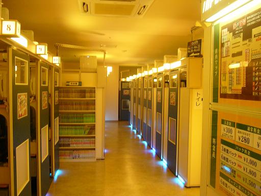 ネカフェ探訪 自遊空間 多摩センター店 白倉亭 ネカフェ探訪 自遊空間 多摩センター店 白倉亭