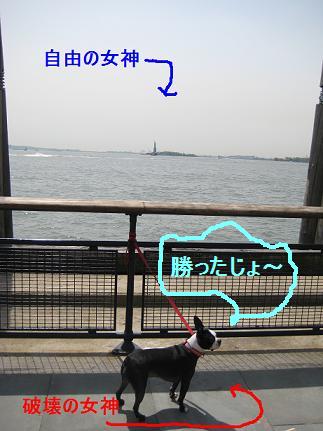 c0132537_97598.jpg