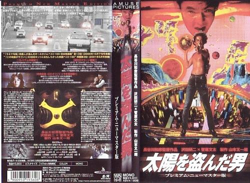 ●水谷豊　全出演ムービー　完全版_d0022648_16351290.jpg