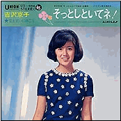 ●水谷豊　全出演ムービー　完全版_d0022648_561933.gif