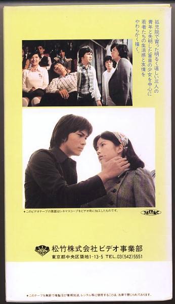 ●水谷豊　全出演ムービー　完全版_d0022648_7283539.jpg