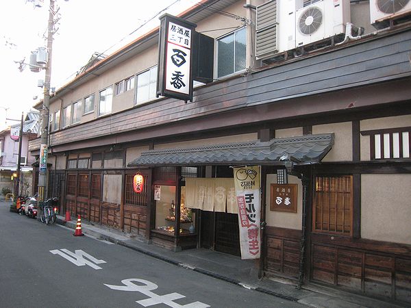 飛田新地の遊郭建築群_f0139570_3523699.jpg