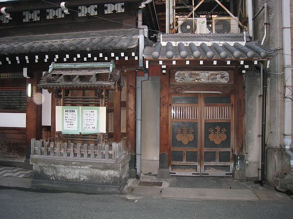 飛田新地の遊郭建築群_f0139570_3544245.jpg