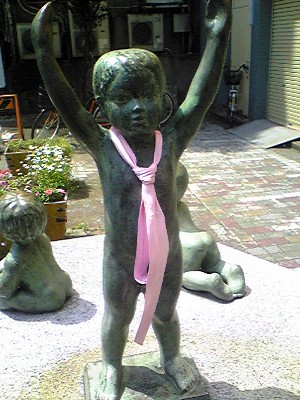 e0050471_31522.jpg