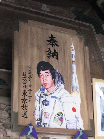 c0106372_02882.jpg