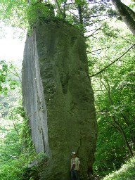 小結　福島県南相馬市鹿島：立石_f0125073_17294684.jpg