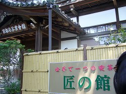 b0122182_18363035.jpg