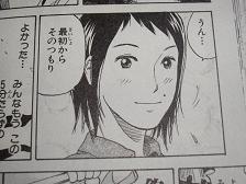 おすすめ本 Merukur Vesenyi Kopf Hoch