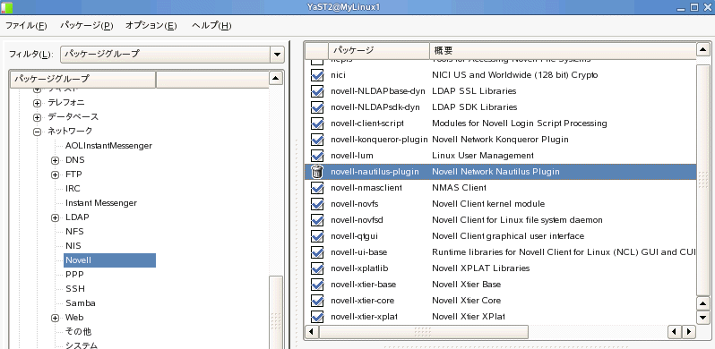 Novell Client for Linux + on SLED 10 SP2_a0056607_12544178.gif