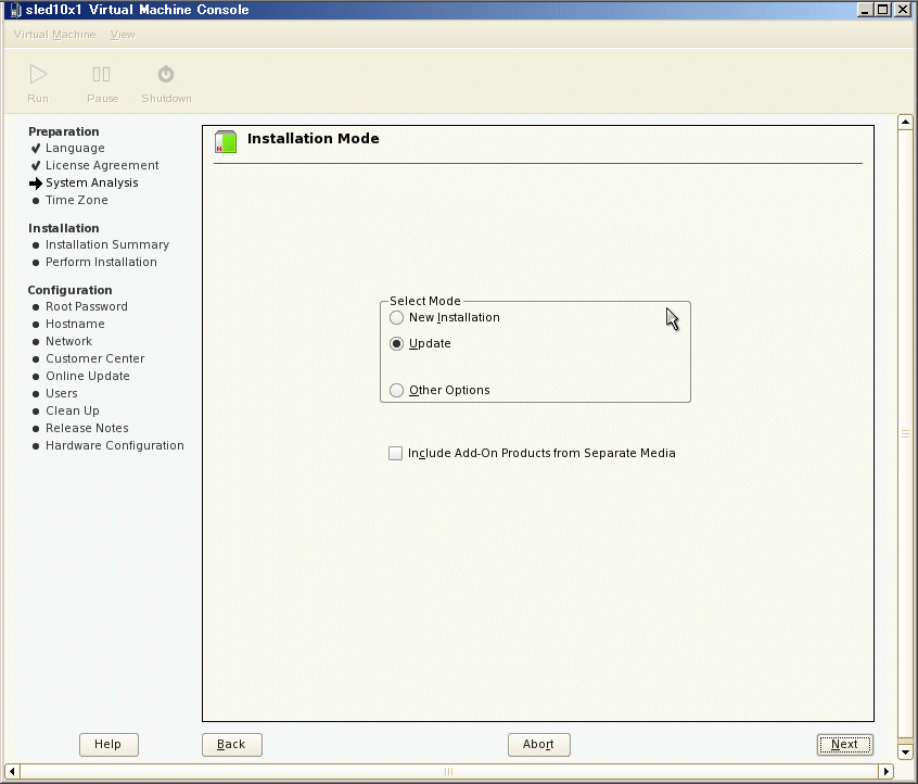 SUSE Linux DeskTop (SLED) on SLES+XEN の 10 sp1 から 10 sp2 へのアップグレード_a0056607_2050940.gif
