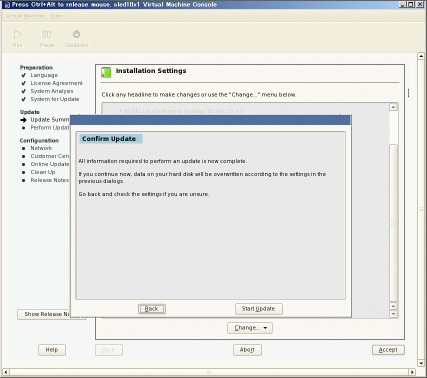 SUSE Linux DeskTop (SLED) on SLES+XEN の 10　sp1 から 10　sp2 へのアップグレード_a0056607_2122950.gif