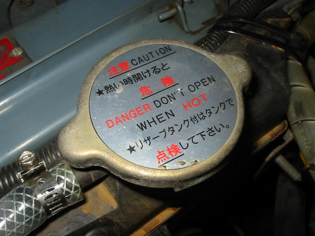 続いては?!_b0072710_2244794.jpg