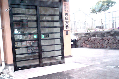 a0054924_2148038.jpg