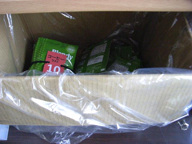 コーヒーの在庫切れを防ぐカイゼン_d0085634_1771369.jpg